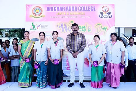 கிருஷ்ணகிரி  அறிஞர் அண்ணா கல்லூரியில் உலக மகளிர் தின விழா