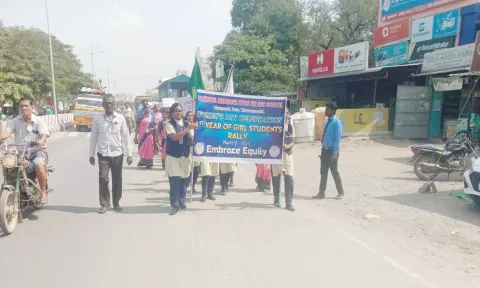 மகளிர் தினவிழா கொண்டாட்டம்