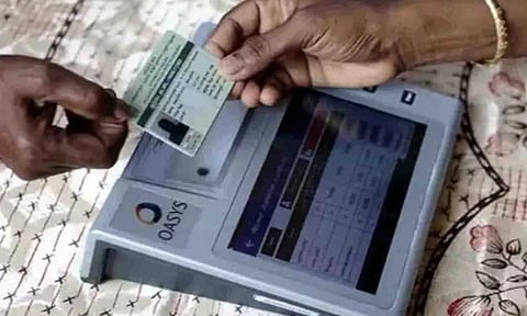 கோப்புபடம்.