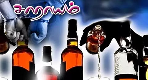 சாராயம் விற்ற முதியவர் கைது