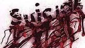 வாலிபர் கத்தியால் கழுத்தை அறுத்து தற்கொலை