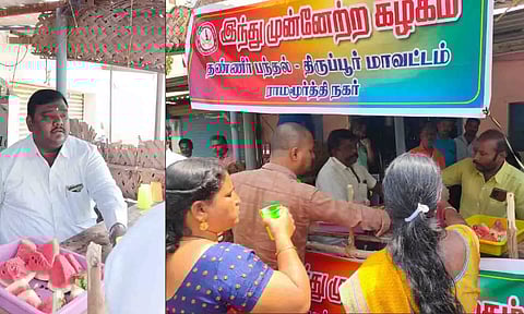 மாநிலத் தலைவர்  வழக்கறிஞர்  கோபிநாத் மக்களுக்கு நீர் மோர், தர்பூசணி ஆகியவற்றை விநியோகம் செய்த காட்சி.