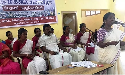 மகளிர் தின விழா கருத்தரங்கம்