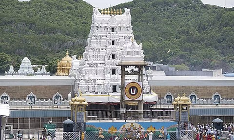 தெலுங்கு வருட பிறப்பையொட்டி திருப்பதியில் 22-ந் தேதி யுகாதி ஆஸ்தானம்- 2 நாட்கள் வி.ஐ.பி. பிரேக் தரிசனம் ரத்து