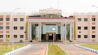 மக்கள் குறைதீர்க்கும் நாள் கூட்டம்