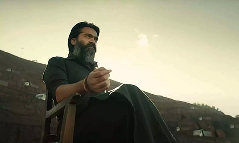 பத்து தல - சிம்பு