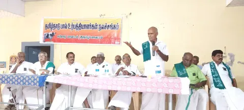 சிவகிரியில் ஆலோசனை கூட்டம்