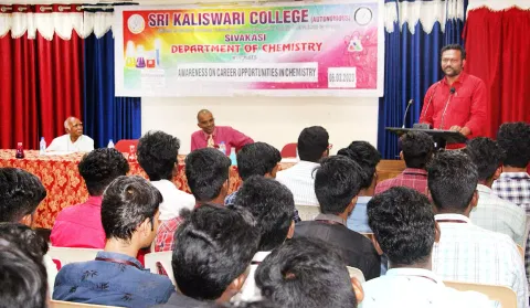 வேதியியல் துறை சிறப்பு சொற்பொழிவு