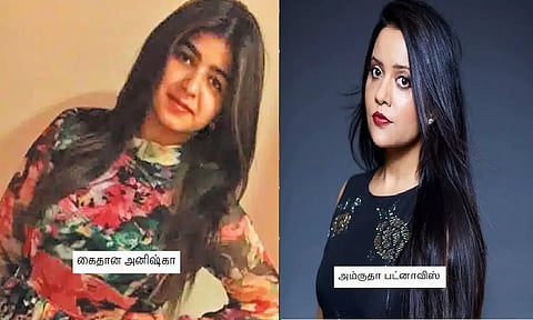தேவேந்திர பட்னாவிசின் மனைவிக்கு ரூ.1 கோடி லஞ்சம் கொடுக்க முயற்சி: ஆடை வடிவமைப்பாளர் கைது