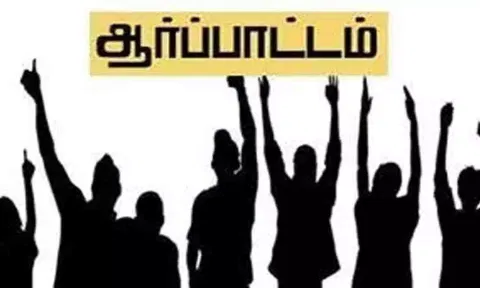 கோப்புபடம்.