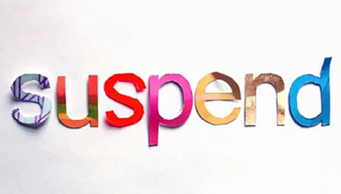 புகார் கொடுக்க வந்த பெண்ணிடம் ஆபாச பேச்சு: சேலத்தில் சப்-இன்ஸ்பெக்டர் சஸ்பெண்டு