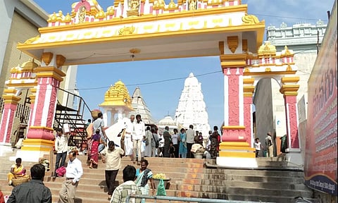 பத்மாவதி தாயார் திருத்தலம் அலமேல் மங்காபுரம்