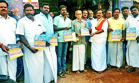 ஒருங்கிணைப்பாளர் ம.க.ஸ்டாலின், வர்த்தக சங்கத் தலைவர் குமாரை நேரில் சந்தித்து அழைப்பு விடுத்தார்.
