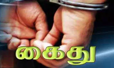 கோப்புபடம்.&nbsp;