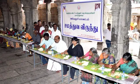 கோதண்ட ராமசாமி கோவிலில் சமத்துவ விருந்து