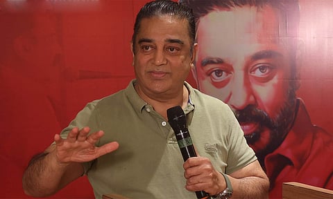 குடும்பத் தலைவிகளுக்கு உரிமைத் தொகை- பட்ஜெட் அறிவிப்புக்கு கமல் ஹாசன் வரவேற்பு