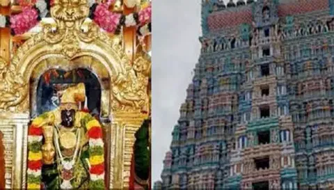 ஆண்டாள்-ரங்கமன்னார் திருக்கல்யாண திருவிழா