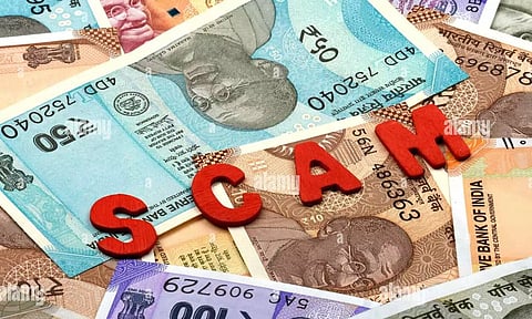 ரூ.50 லட்சம் கடன் பெற்று தருதாக கலெக்டர் ஆபீசுக்கு வரவழைத்து வாலிபரிடம் ரூ.3 லட்சம் மோசடி- கேமிரா பதிவை வைத்து விசாரணை