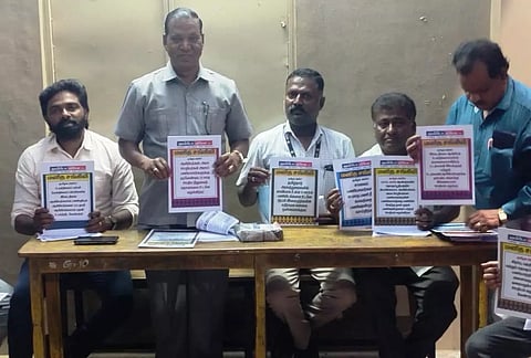 வேலூரில் மனிதசங்கிலி போராட்டம்