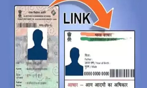 வாக்காளர் அட்டையுடன் ஆதார் அட்டையை இணைக்கும் கால அவகாசம் நீட்டிப்பு