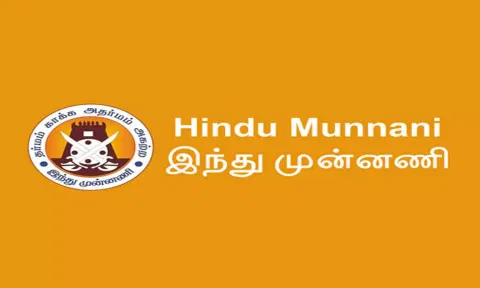 கோப்புபடம்.