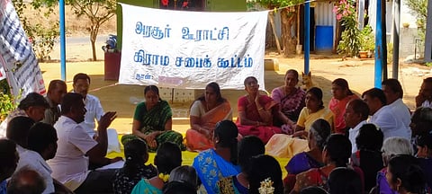 கோவைில் வீடு இல்லாதவர்களுக்கு வீட்டுமனை பட்டா