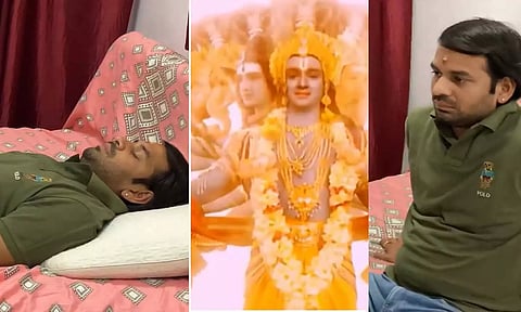 கனவில் கிருஷ்ணரின் விஸ்வருப தரிசனம்... வீடியோ வெளியிட்ட பீகார் அமைச்சர்... கலாய்த்து தள்ளும் நெட்டிசன்கள்