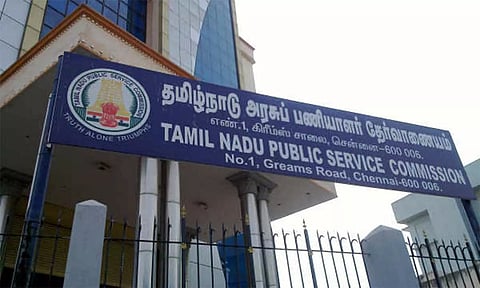 குரூப்-4 தேர்வு முடிவுகளை வெளியிட்டது டி.என்.பி.எஸ்.சி.