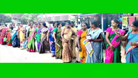 மனித சங்கிலியில் பங்கேற்ற ஜாக்டோ-ஜியோ அமைப்பினர்.