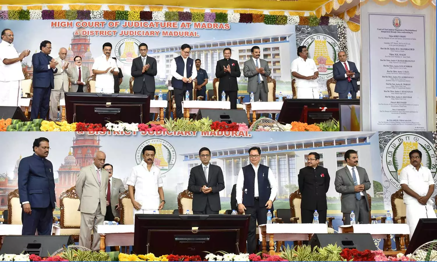 நீதிபதிகள் நியமனத்தில் சமூக நீதியை கடைப்பிடிக்க வேண்டும்- முதலமைச்சர் மு.க.ஸ்டாலின் பேச்சு