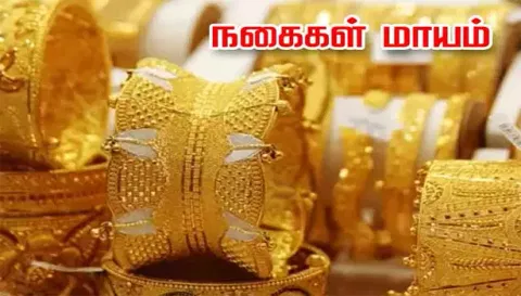 சேலம் அம்மாபேட்டையில் வியாபாரி வீட்டில் 132 பவுன் நகைகள் மாயம்