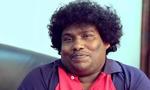 யோகி பாபு