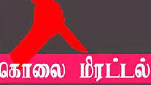 அன்னூரில் குடிபோதையில் போலீஸ் நிலையத்துக்குள் புகுந்து போலீசாரை மிரட்டிய இளம்பெண்