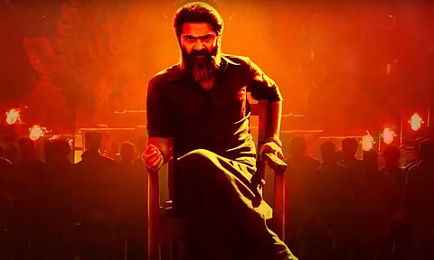 பத்து தல