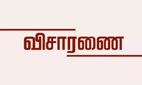 கோப்பு படம்.