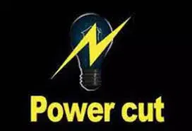 திண்டிவனத்தில் ஏ.டி.எம்-ல் மின்வசதி இல்லை     வாடிக்கையாளர்கள் அவதி