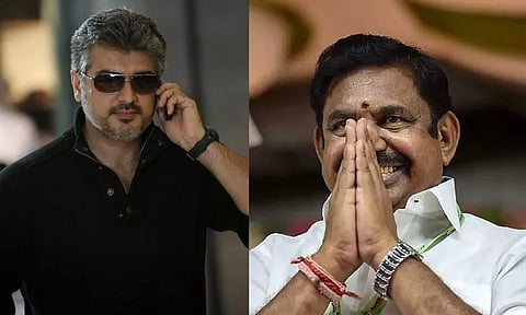 அஜித் - எடப்பாடி பழனிசாமி