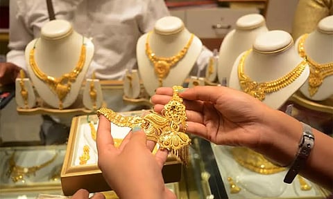 தங்க நகைகளுக்கு நாளை முதல் 'ஹால்மார்க்' முத்திரை கட்டாயம்: மீறினால் 5 மடங்கு அபராதம்