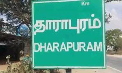 கோப்புபடம்.