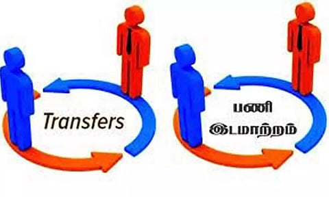 கோப்புபடம்.