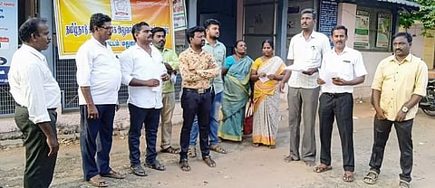 கிராம நிர்வாக அலுவலர்கள் ஆர்ப்பாட்டம்