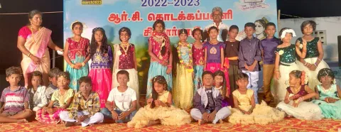 பள்ளி ஆண்டு விழா