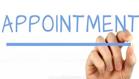 போலீஸ் துணை கமிஷனராக கவுதம் கோயல் நியமனம்