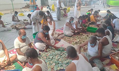 உண்டியல் எண்னும் பணி நிறைவு.