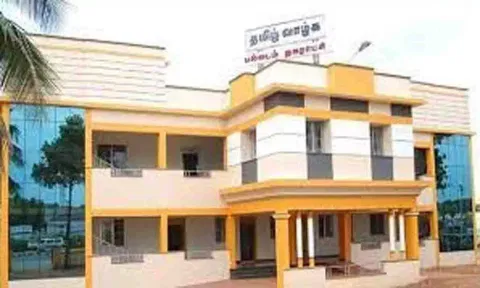 கோப்புபடம்.