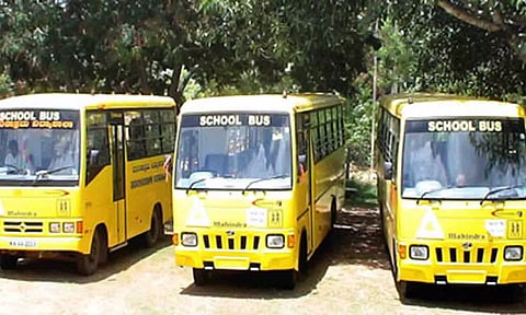 கோப்புப்டம்.