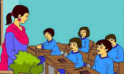 கோப்புப்டம்.