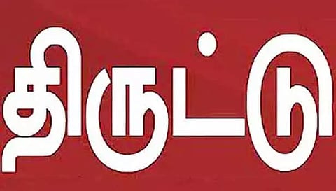 பஸ்சுக்கு காத்திருந்த பெண்ணின் நகை-பணம் திருட்டு