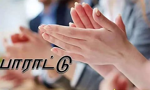 பள்ளி மாணவிக்கு கலெக்டர் பாராட்டு