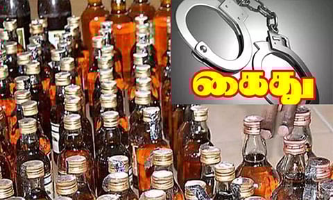 வீட்டில் பதுக்கி வைத்திருந்த மதுபாட்டில்கள் பறிமுதல்